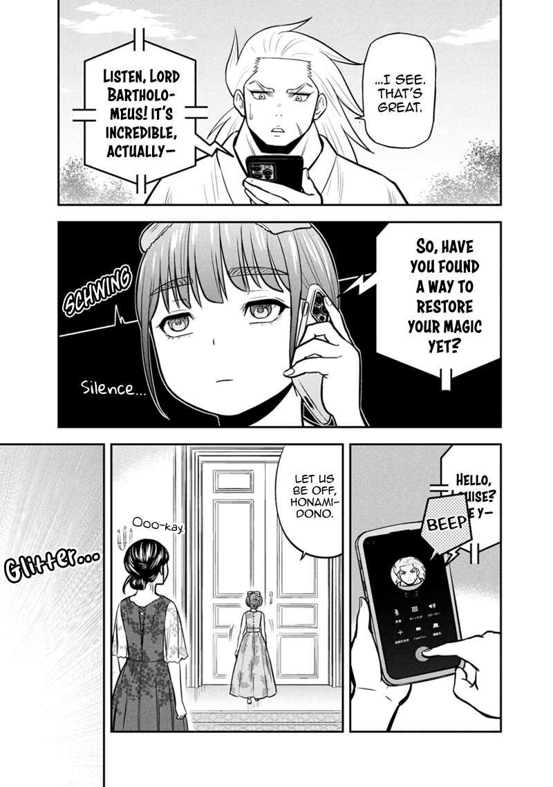 Orenchi Ni Kita Onna Kishi To Inakagurashi Surukotoninatta Ken 150 7