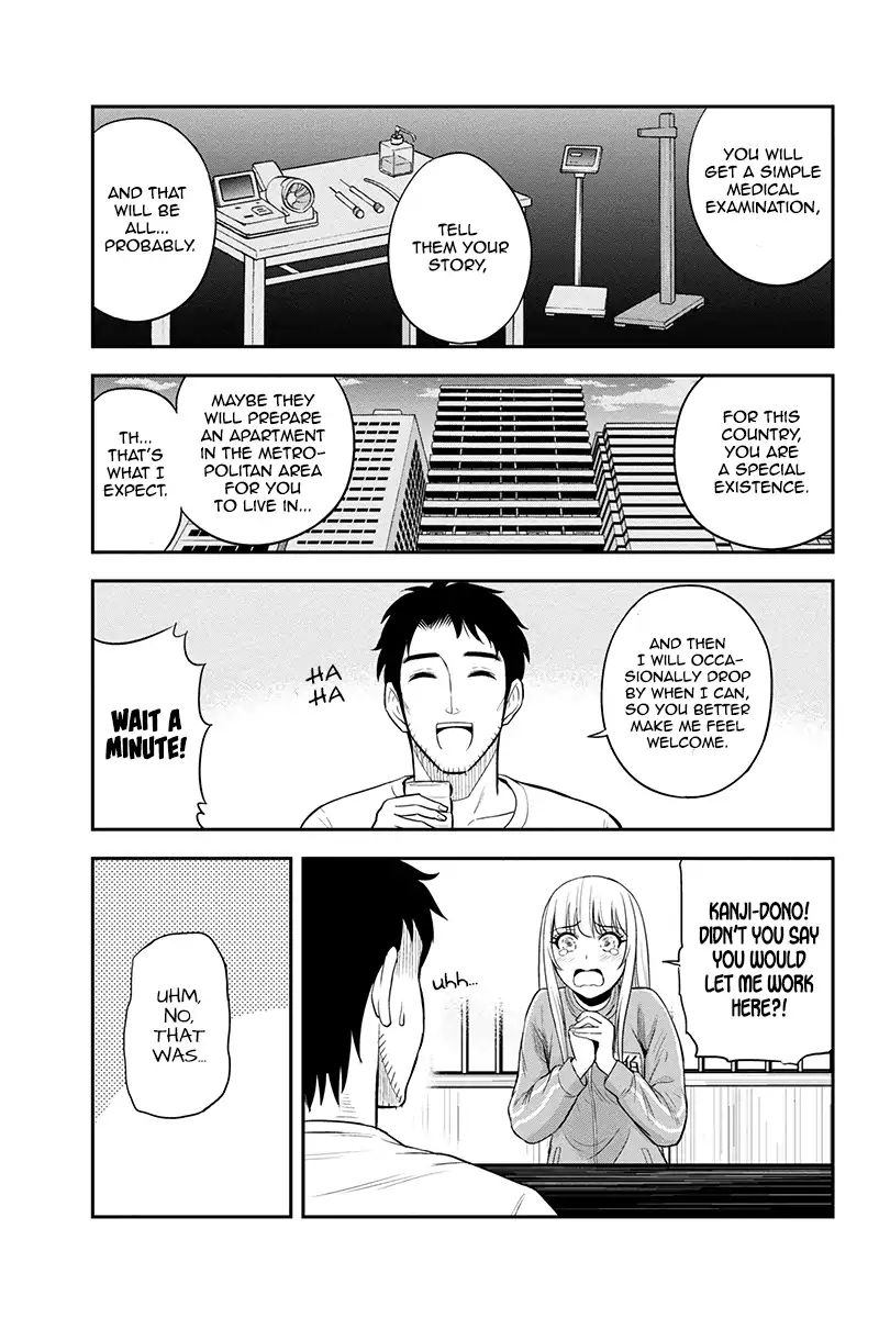 Orenchi Ni Kita Onna Kishi To Inakagurashi Surukotoninatta Ken 17 11