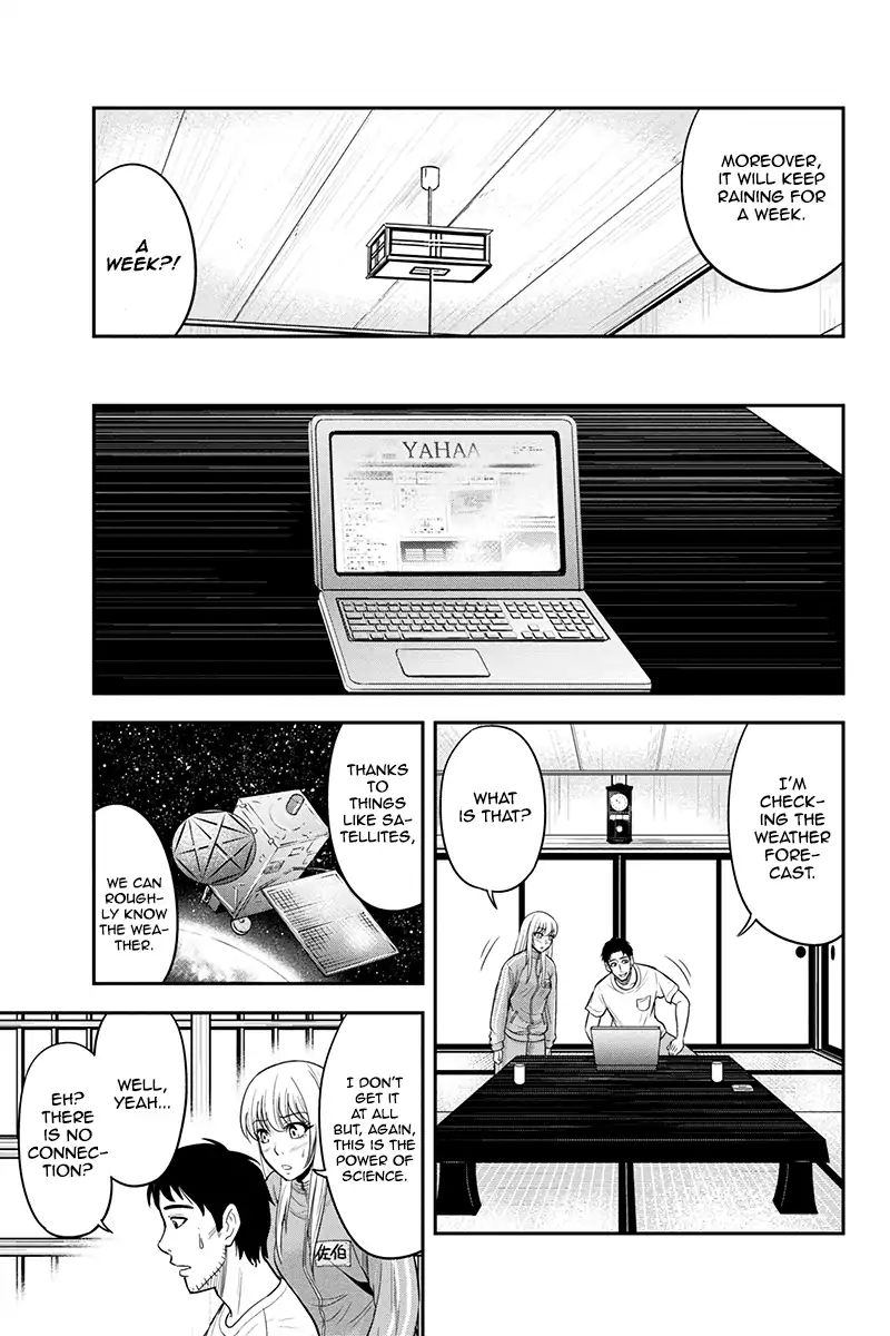 Orenchi Ni Kita Onna Kishi To Inakagurashi Surukotoninatta Ken 17 3
