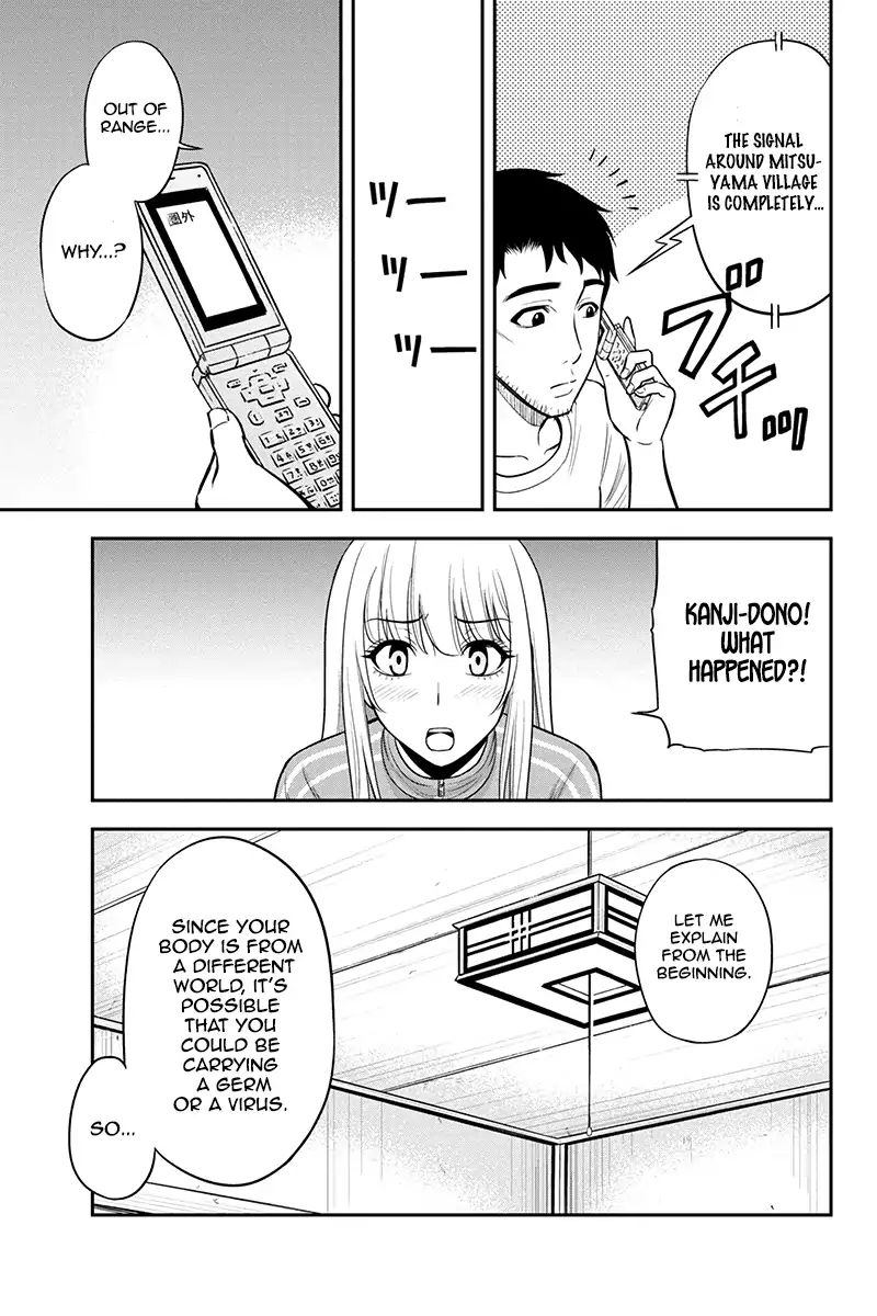 Orenchi Ni Kita Onna Kishi To Inakagurashi Surukotoninatta Ken 17 7