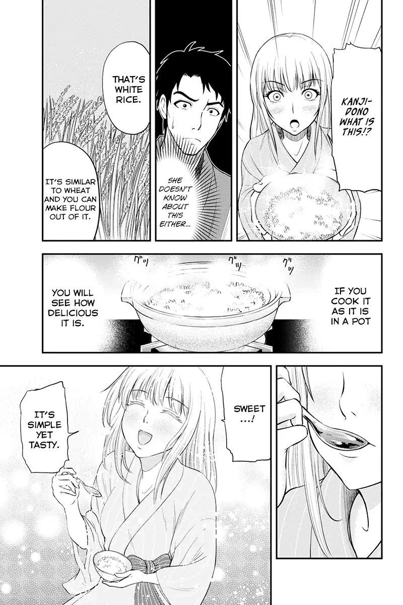 Orenchi Ni Kita Onna Kishi To Inakagurashi Surukotoninatta Ken 2 17