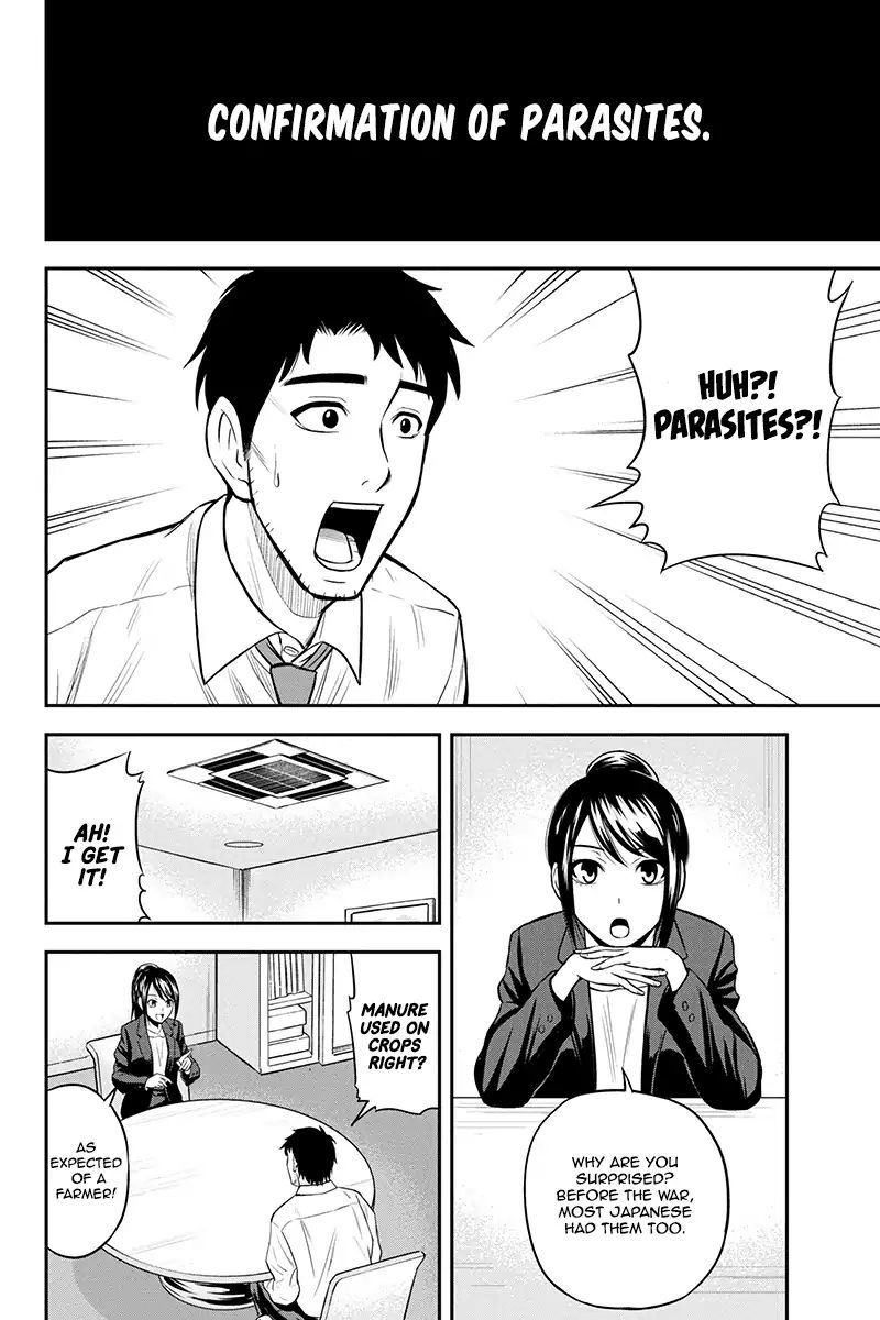 Orenchi Ni Kita Onna Kishi To Inakagurashi Surukotoninatta Ken 23 10