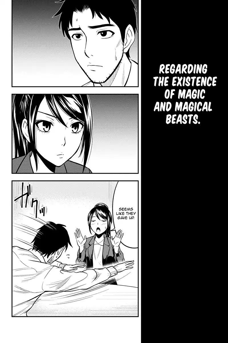 Orenchi Ni Kita Onna Kishi To Inakagurashi Surukotoninatta Ken 23 12