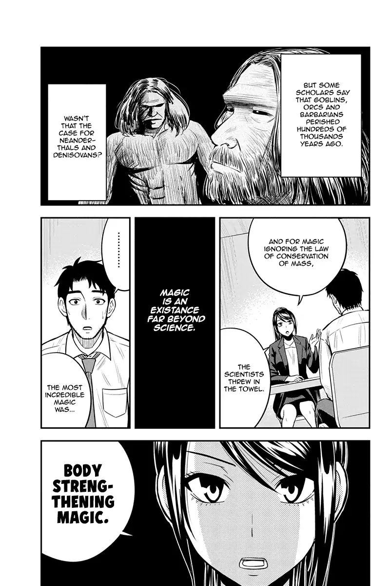 Orenchi Ni Kita Onna Kishi To Inakagurashi Surukotoninatta Ken 23 13