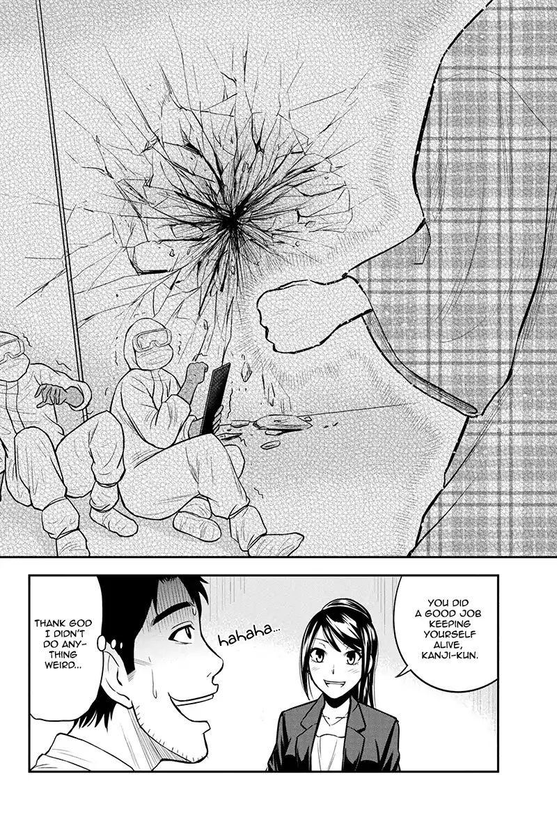 Orenchi Ni Kita Onna Kishi To Inakagurashi Surukotoninatta Ken 23 14