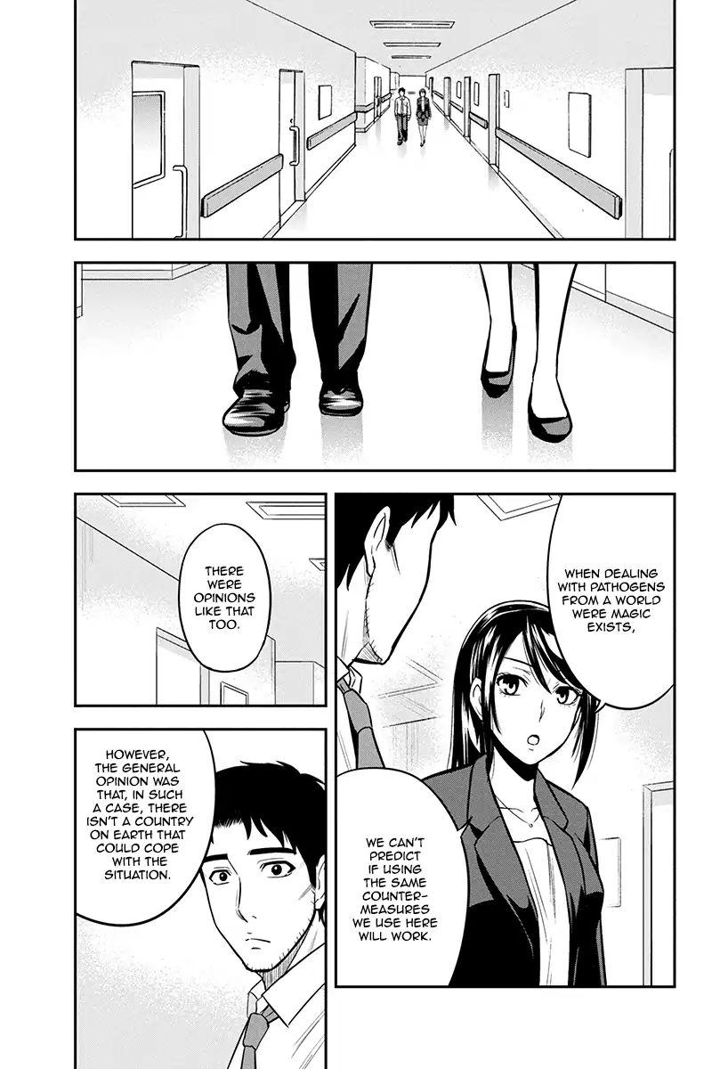 Orenchi Ni Kita Onna Kishi To Inakagurashi Surukotoninatta Ken 23 15