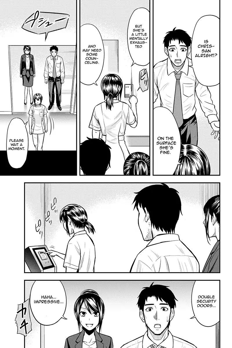 Orenchi Ni Kita Onna Kishi To Inakagurashi Surukotoninatta Ken 23 19