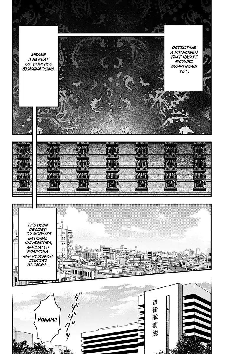 Orenchi Ni Kita Onna Kishi To Inakagurashi Surukotoninatta Ken 23 2