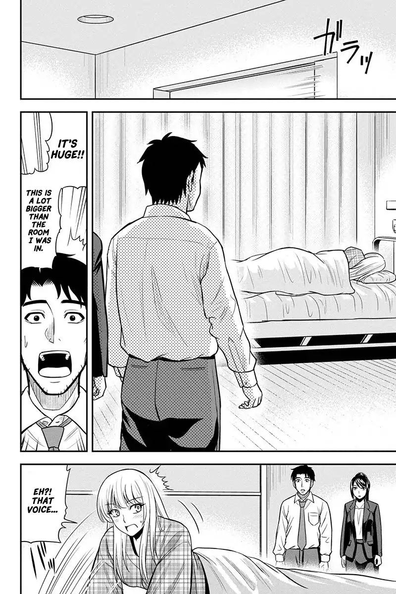 Orenchi Ni Kita Onna Kishi To Inakagurashi Surukotoninatta Ken 23 20