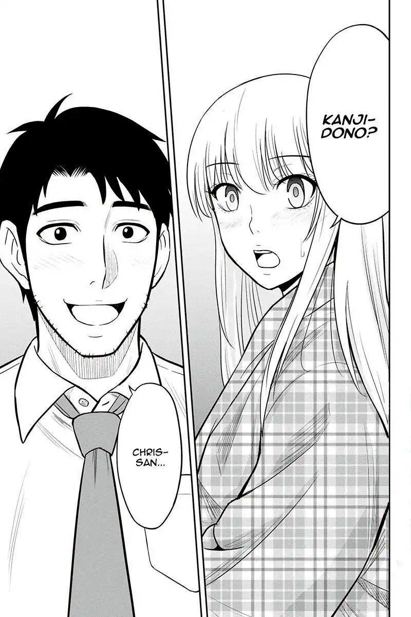 Orenchi Ni Kita Onna Kishi To Inakagurashi Surukotoninatta Ken 23 21
