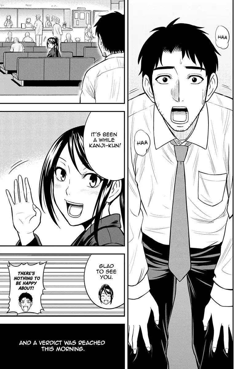Orenchi Ni Kita Onna Kishi To Inakagurashi Surukotoninatta Ken 23 3