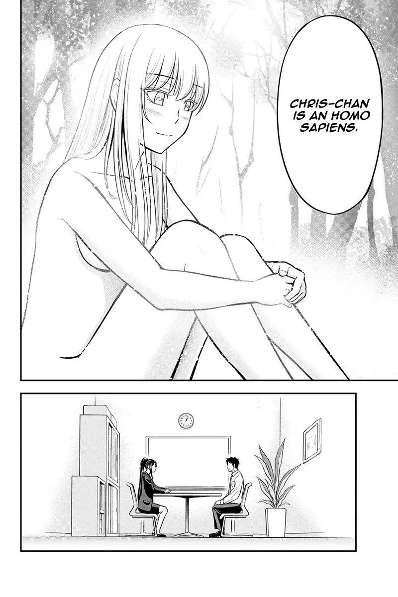 Orenchi Ni Kita Onna Kishi To Inakagurashi Surukotoninatta Ken 23 6