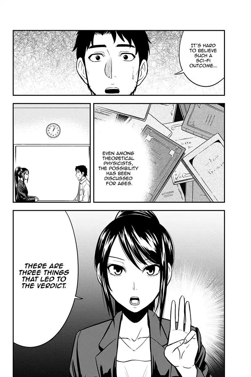 Orenchi Ni Kita Onna Kishi To Inakagurashi Surukotoninatta Ken 23 8