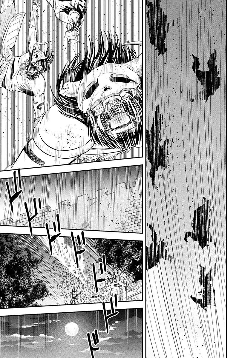 Orenchi Ni Kita Onna Kishi To Inakagurashi Surukotoninatta Ken 27 11