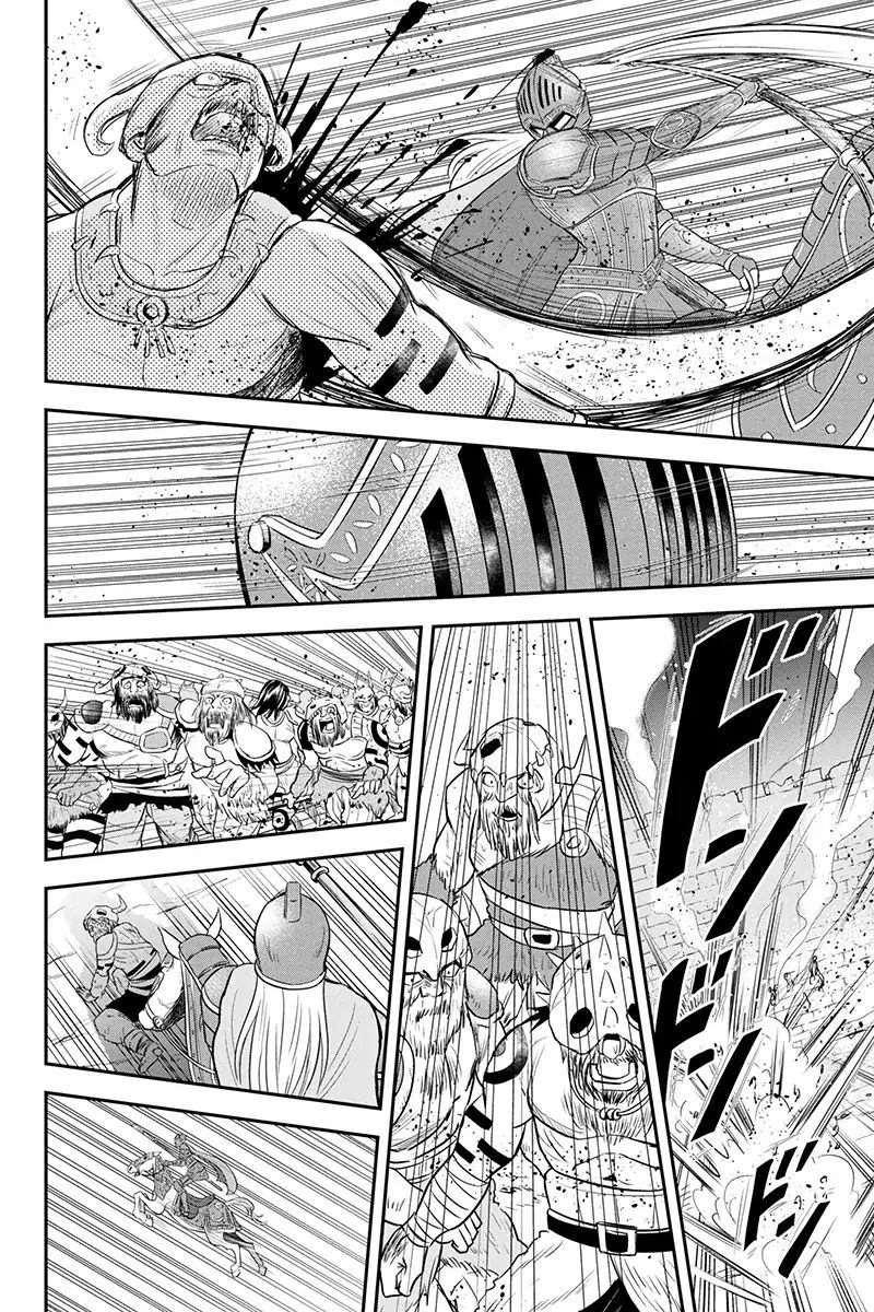 Orenchi Ni Kita Onna Kishi To Inakagurashi Surukotoninatta Ken 27 13