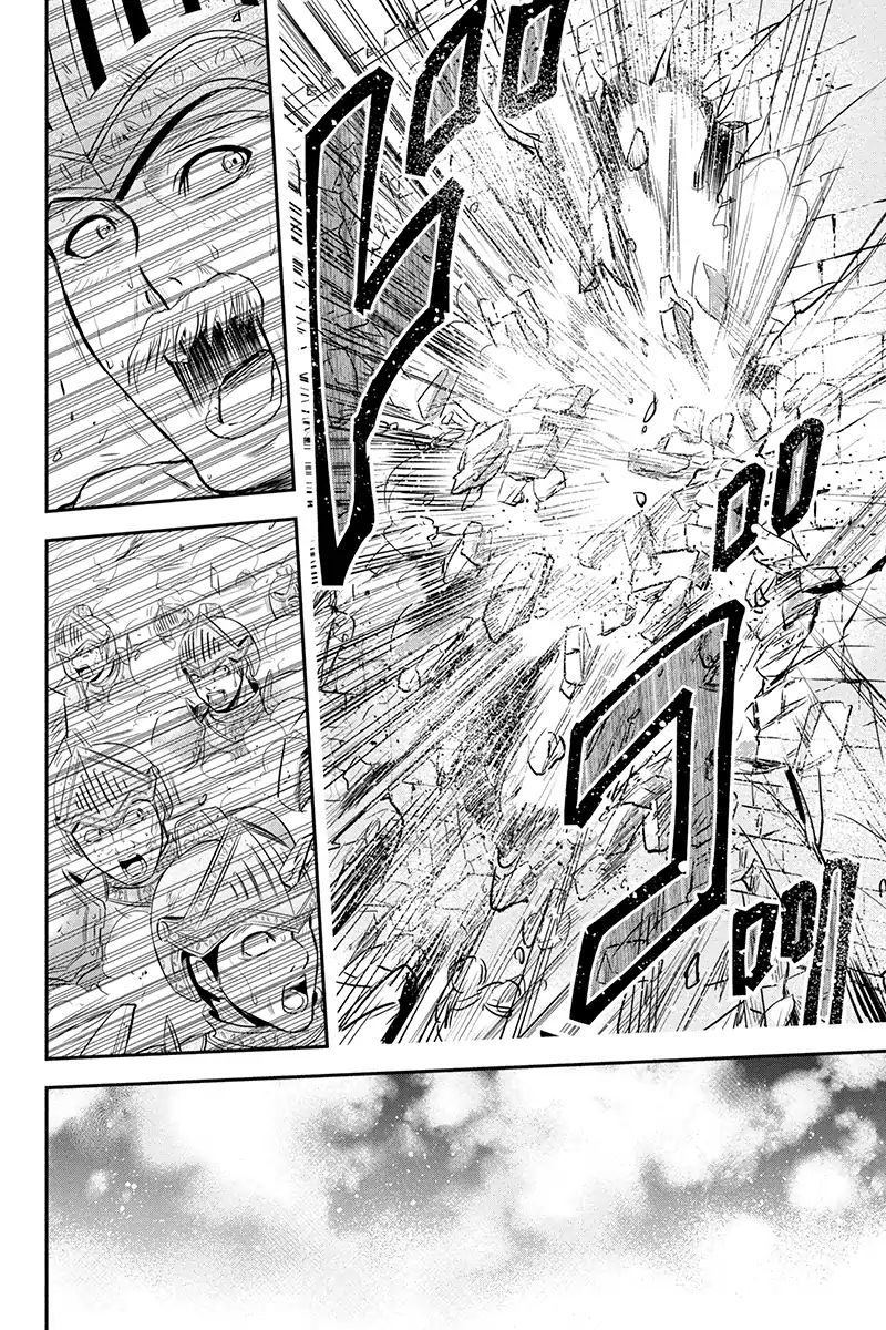 Orenchi Ni Kita Onna Kishi To Inakagurashi Surukotoninatta Ken 27 6