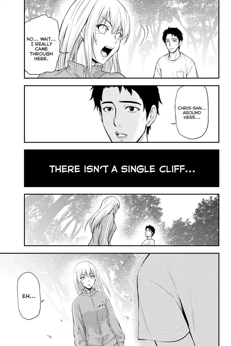 Orenchi Ni Kita Onna Kishi To Inakagurashi Surukotoninatta Ken 3 11
