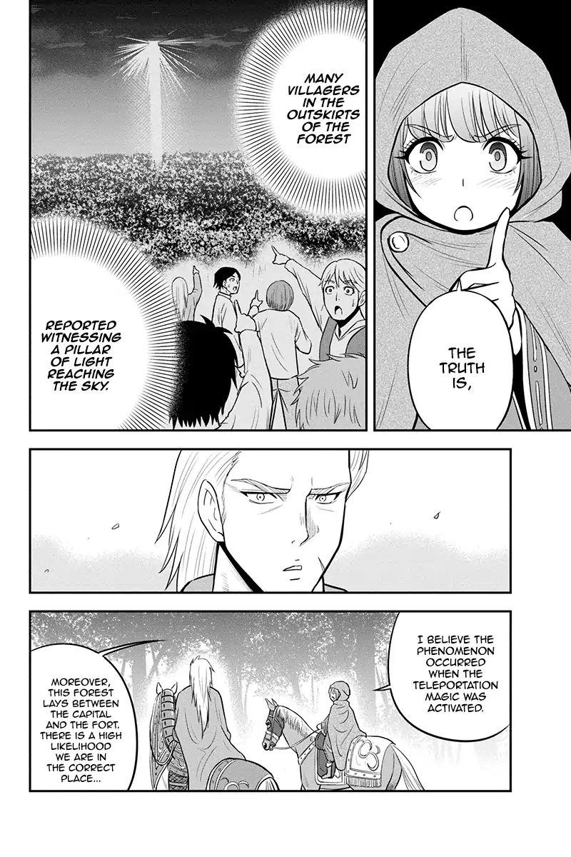 Orenchi Ni Kita Onna Kishi To Inakagurashi Surukotoninatta Ken 36 6