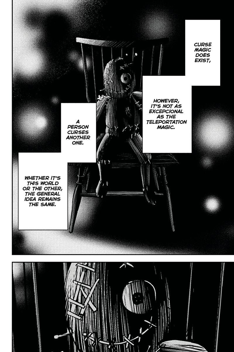 Orenchi Ni Kita Onna Kishi To Inakagurashi Surukotoninatta Ken 46 10