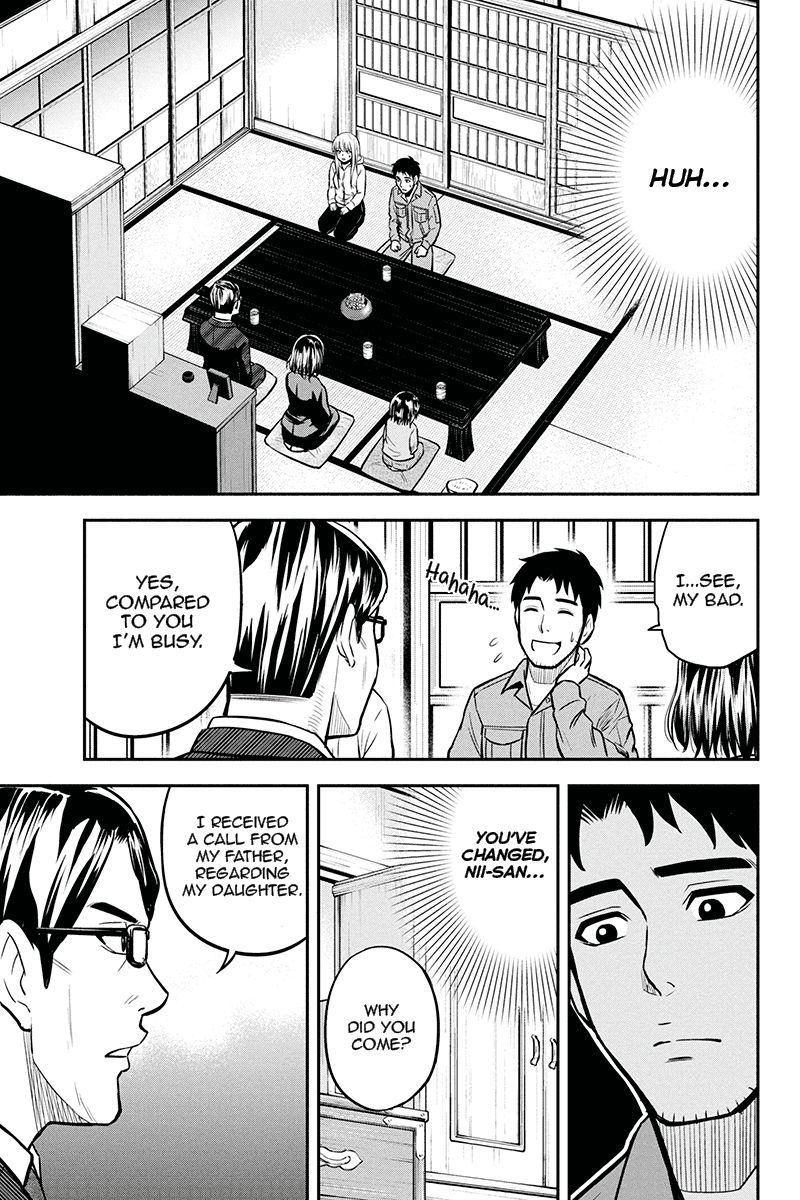 Orenchi Ni Kita Onna Kishi To Inakagurashi Surukotoninatta Ken 49 11