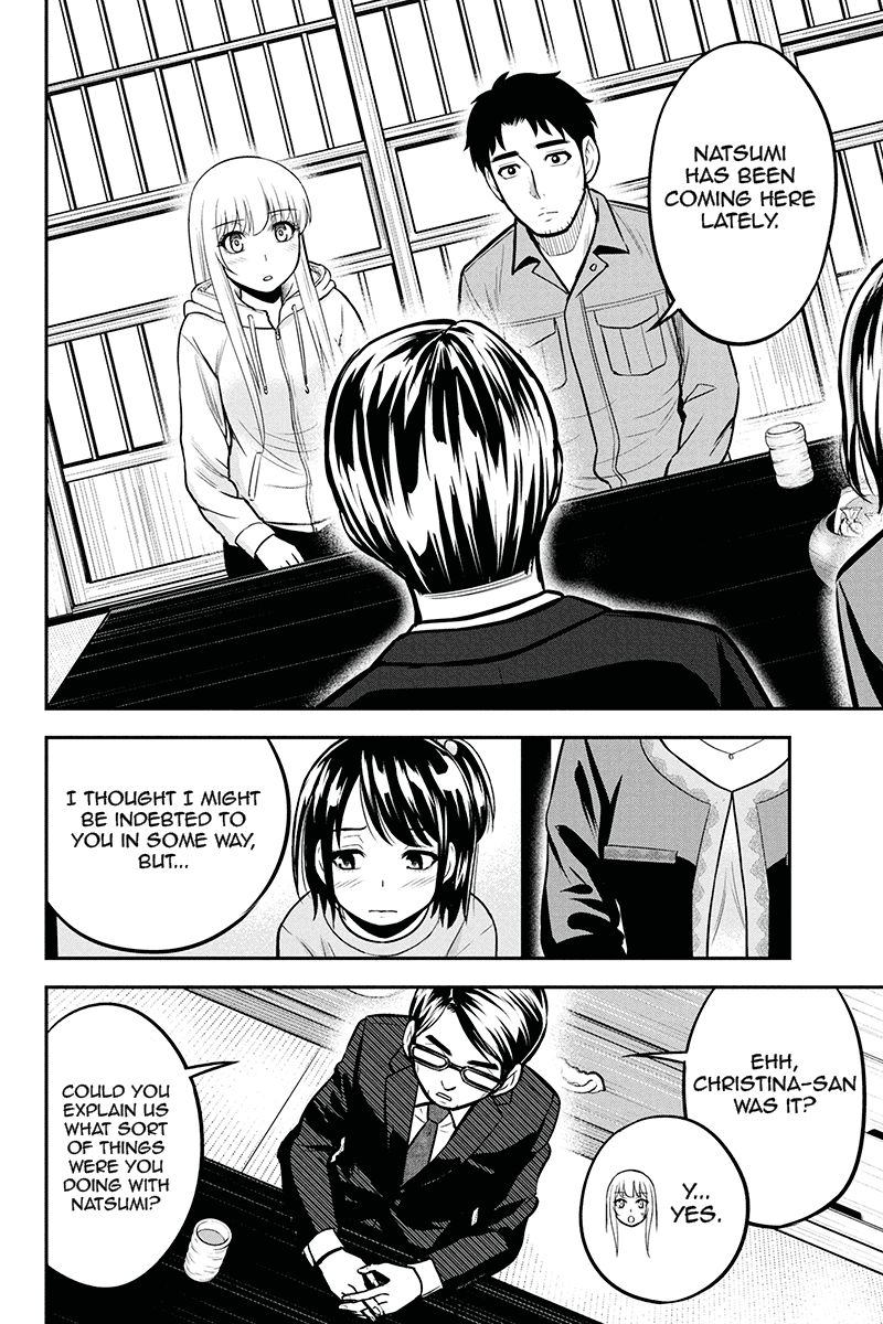 Orenchi Ni Kita Onna Kishi To Inakagurashi Surukotoninatta Ken 49 12