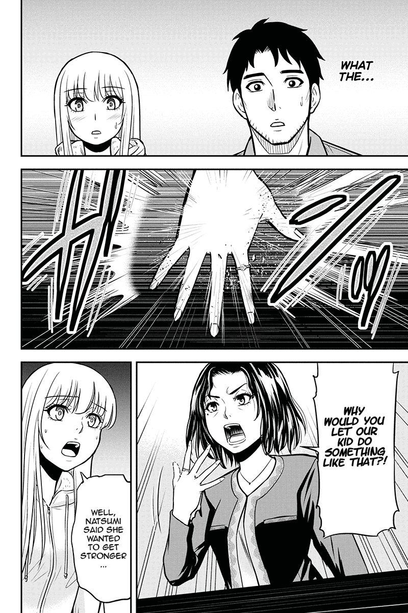 Orenchi Ni Kita Onna Kishi To Inakagurashi Surukotoninatta Ken 49 14