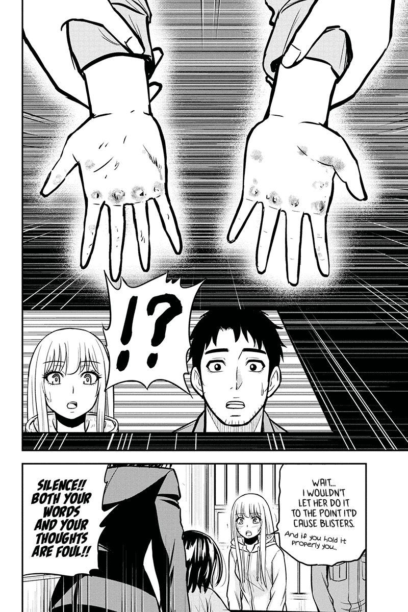 Orenchi Ni Kita Onna Kishi To Inakagurashi Surukotoninatta Ken 49 16