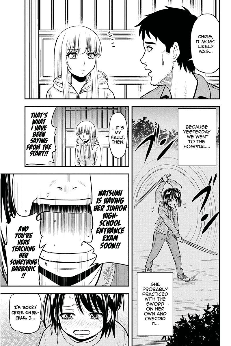 Orenchi Ni Kita Onna Kishi To Inakagurashi Surukotoninatta Ken 49 17