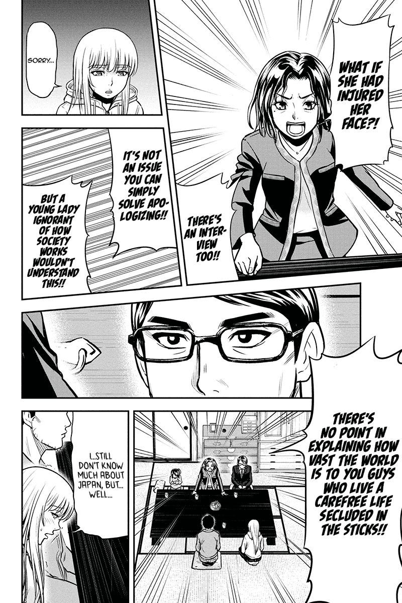 Orenchi Ni Kita Onna Kishi To Inakagurashi Surukotoninatta Ken 49 18
