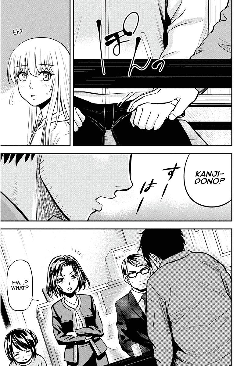 Orenchi Ni Kita Onna Kishi To Inakagurashi Surukotoninatta Ken 49 19