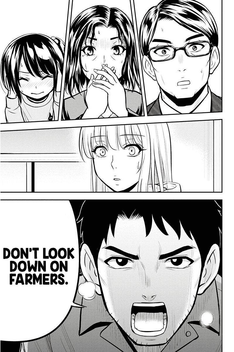Orenchi Ni Kita Onna Kishi To Inakagurashi Surukotoninatta Ken 49 21