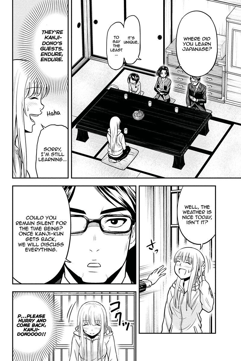 Orenchi Ni Kita Onna Kishi To Inakagurashi Surukotoninatta Ken 49 6