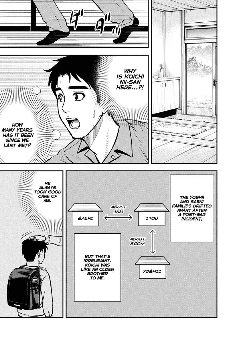 Orenchi Ni Kita Onna Kishi To Inakagurashi Surukotoninatta Ken 49 9