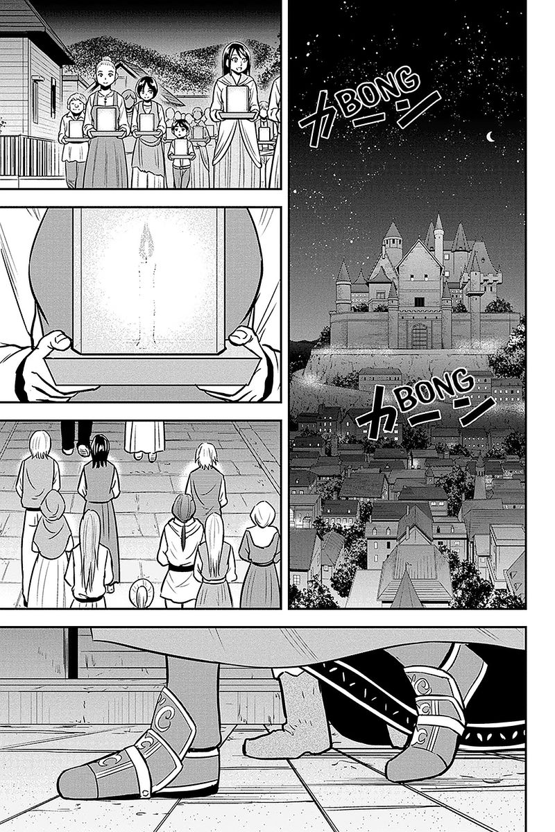 Orenchi Ni Kita Onna Kishi To Inakagurashi Surukotoninatta Ken 63 11