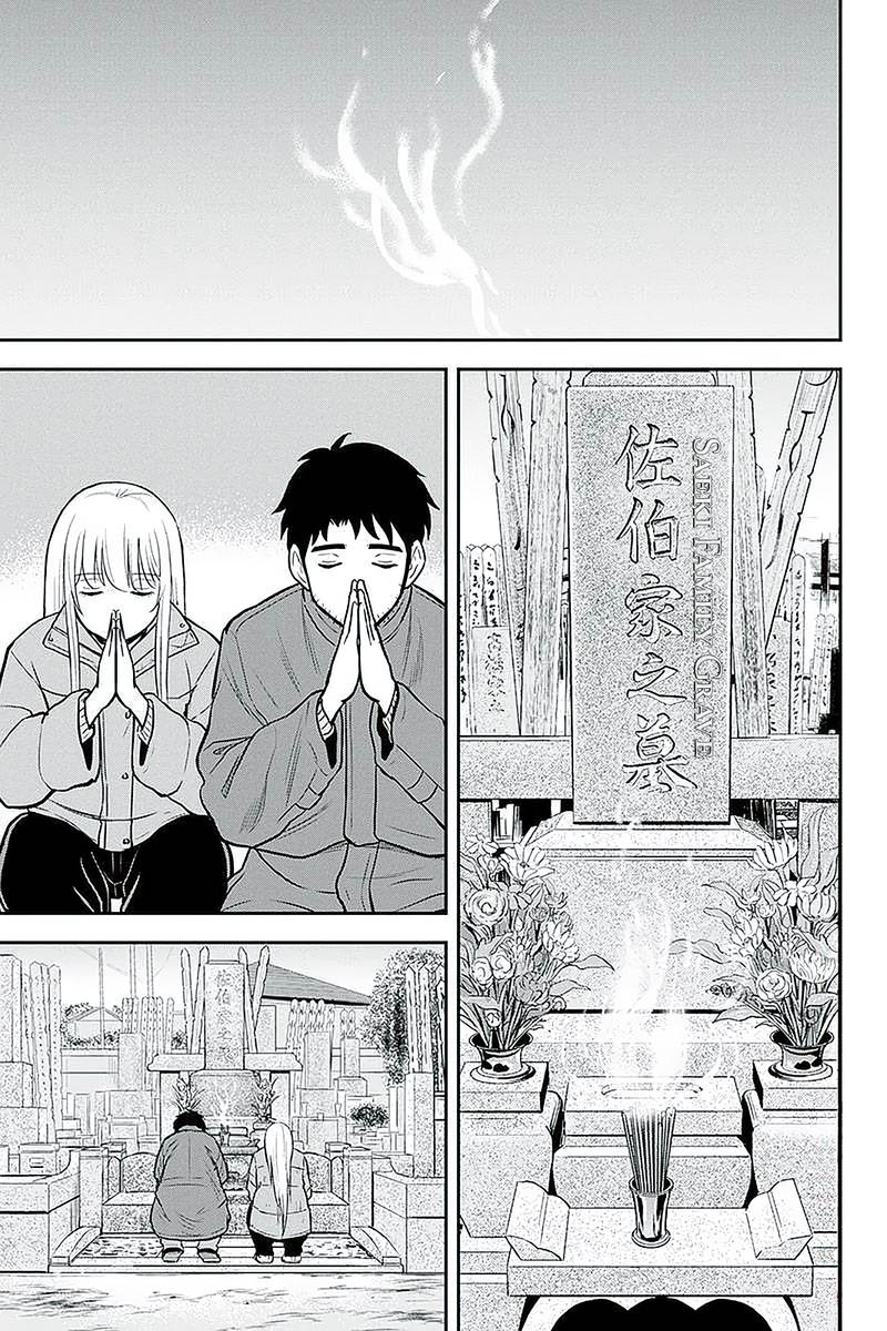 Orenchi Ni Kita Onna Kishi To Inakagurashi Surukotoninatta Ken 63 17