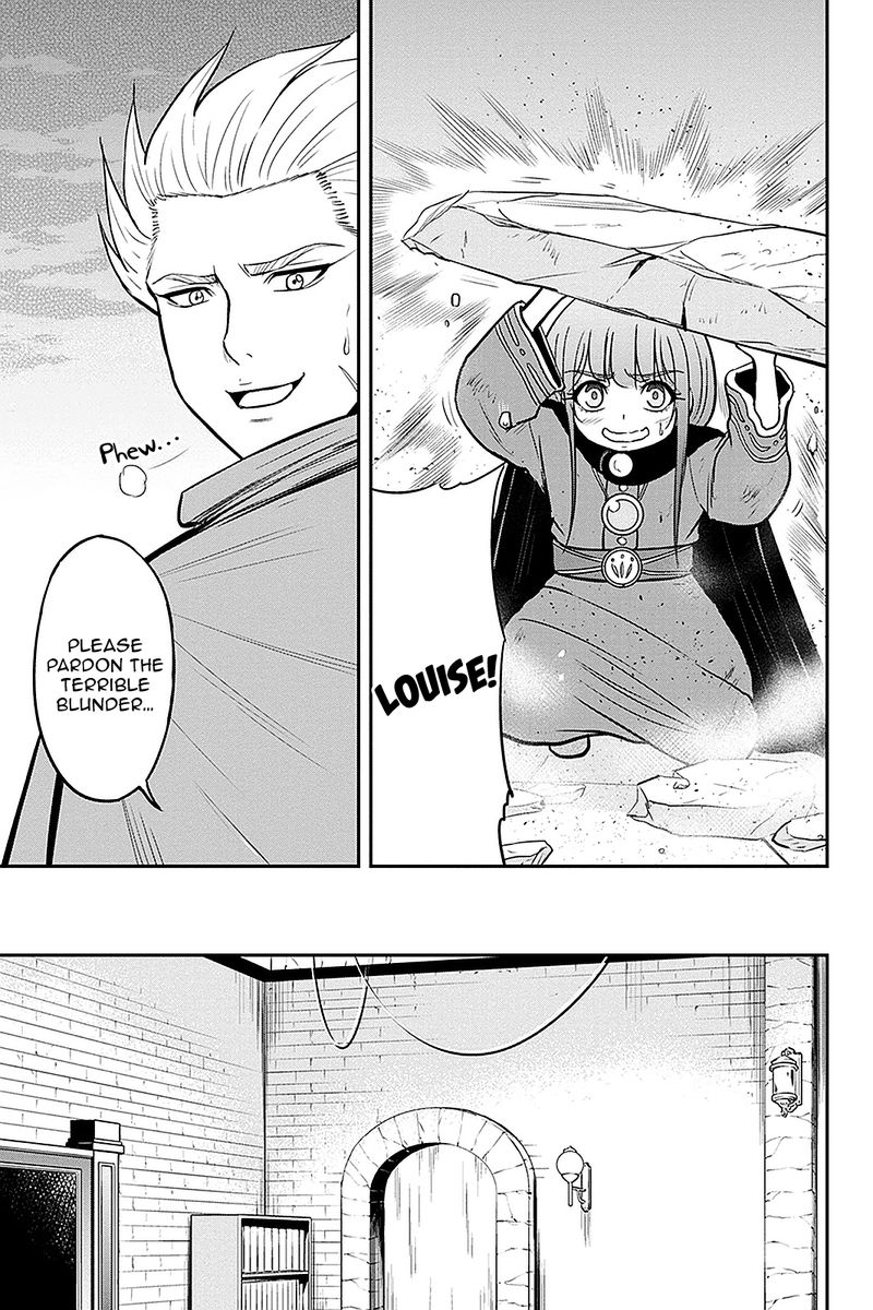 Orenchi Ni Kita Onna Kishi To Inakagurashi Surukotoninatta Ken 63 3