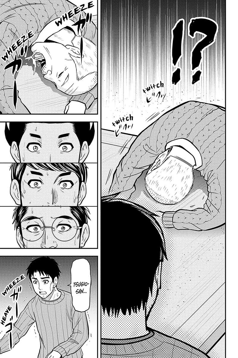 Orenchi Ni Kita Onna Kishi To Inakagurashi Surukotoninatta Ken 70 11