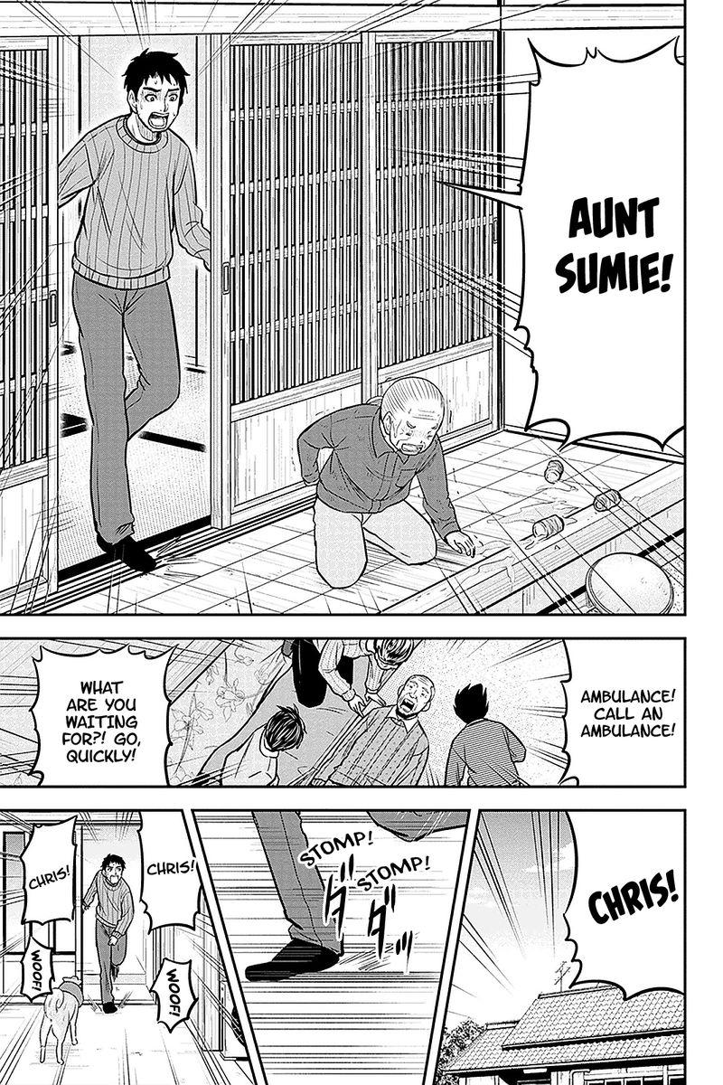 Orenchi Ni Kita Onna Kishi To Inakagurashi Surukotoninatta Ken 70 13