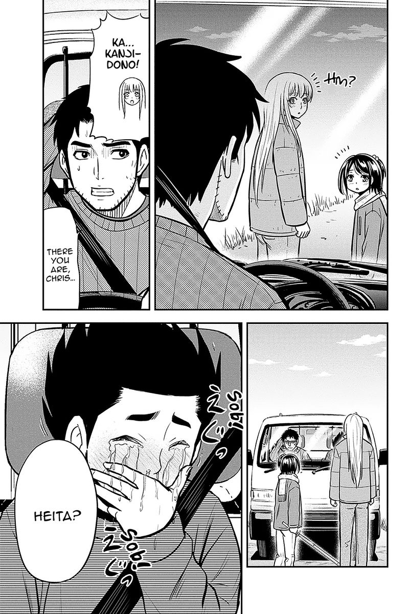 Orenchi Ni Kita Onna Kishi To Inakagurashi Surukotoninatta Ken 70 17