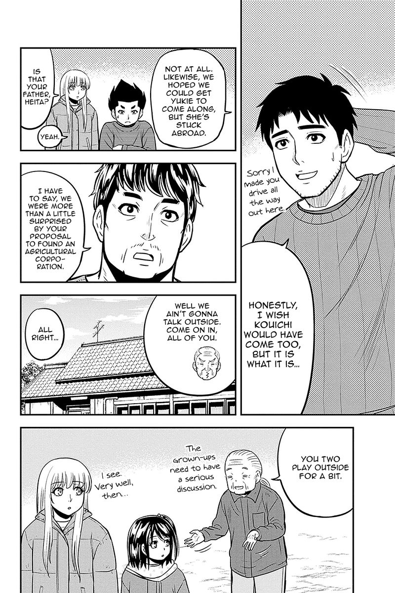 Orenchi Ni Kita Onna Kishi To Inakagurashi Surukotoninatta Ken 70 6