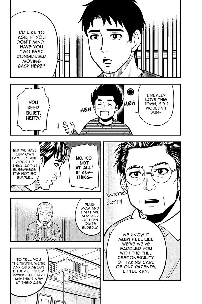 Orenchi Ni Kita Onna Kishi To Inakagurashi Surukotoninatta Ken 70 8