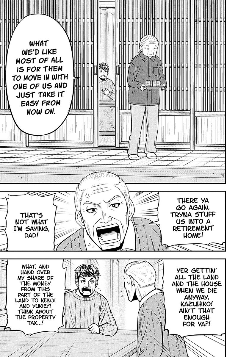 Orenchi Ni Kita Onna Kishi To Inakagurashi Surukotoninatta Ken 70 9