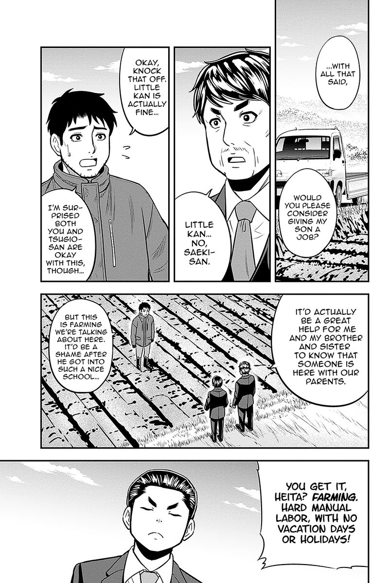 Orenchi Ni Kita Onna Kishi To Inakagurashi Surukotoninatta Ken 72 10