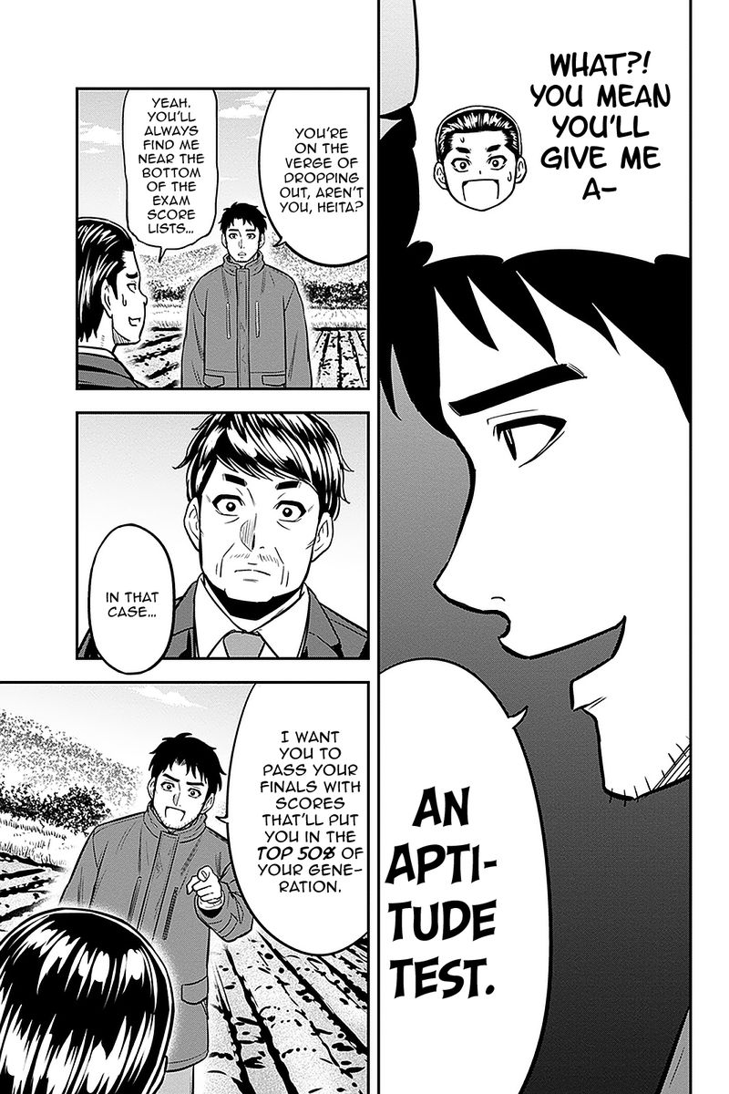 Orenchi Ni Kita Onna Kishi To Inakagurashi Surukotoninatta Ken 72 12