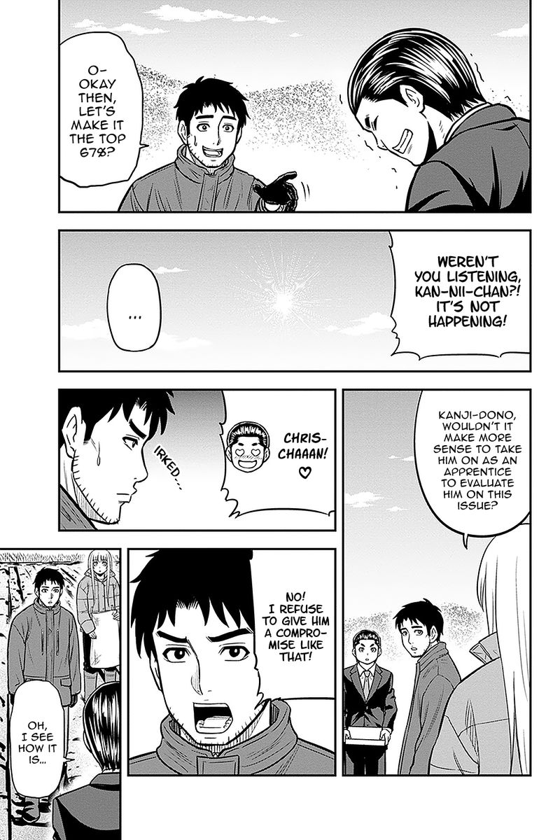 Orenchi Ni Kita Onna Kishi To Inakagurashi Surukotoninatta Ken 72 14