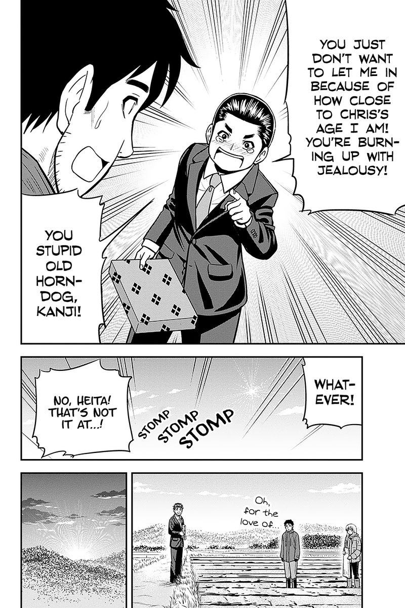 Orenchi Ni Kita Onna Kishi To Inakagurashi Surukotoninatta Ken 72 15