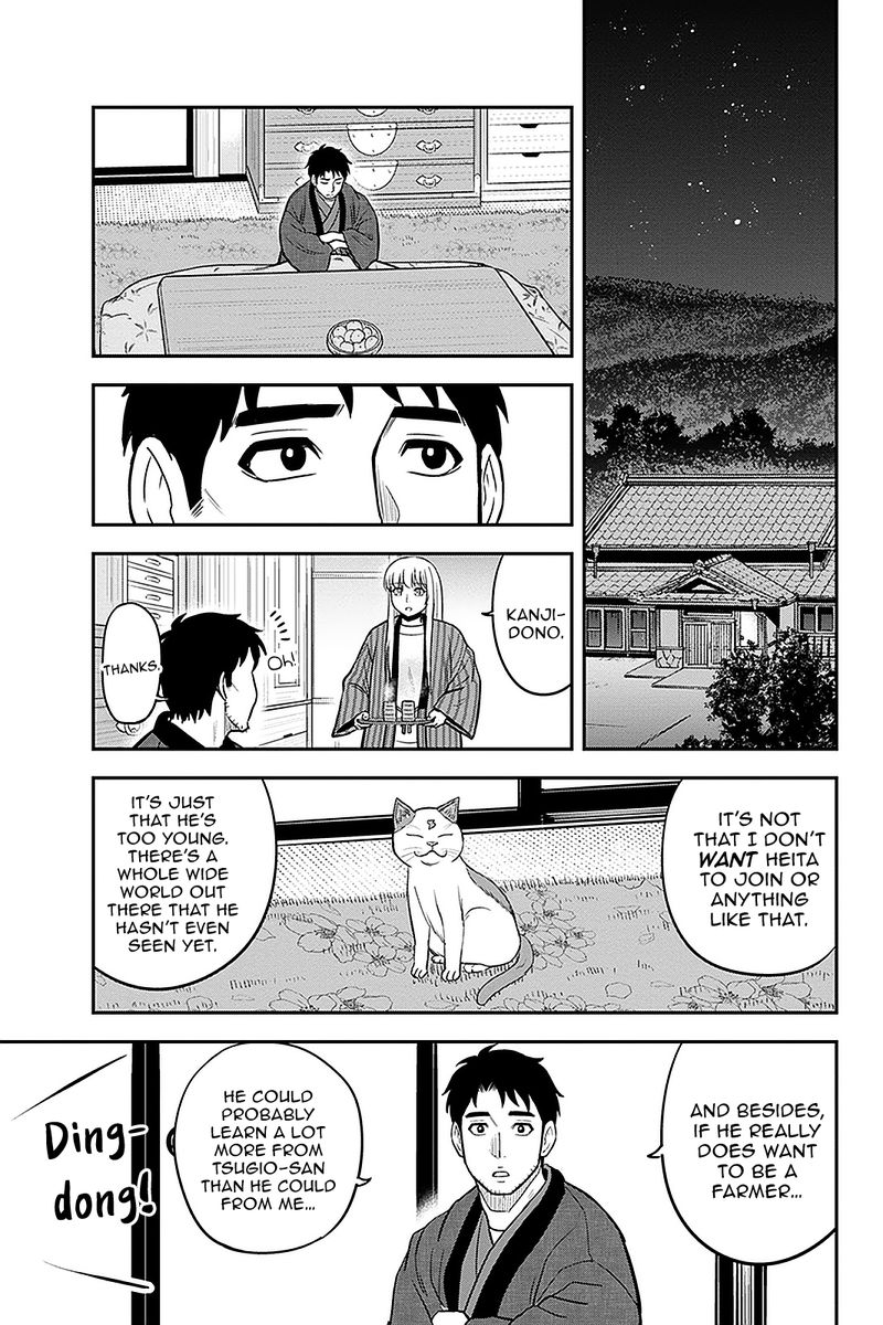 Orenchi Ni Kita Onna Kishi To Inakagurashi Surukotoninatta Ken 72 16