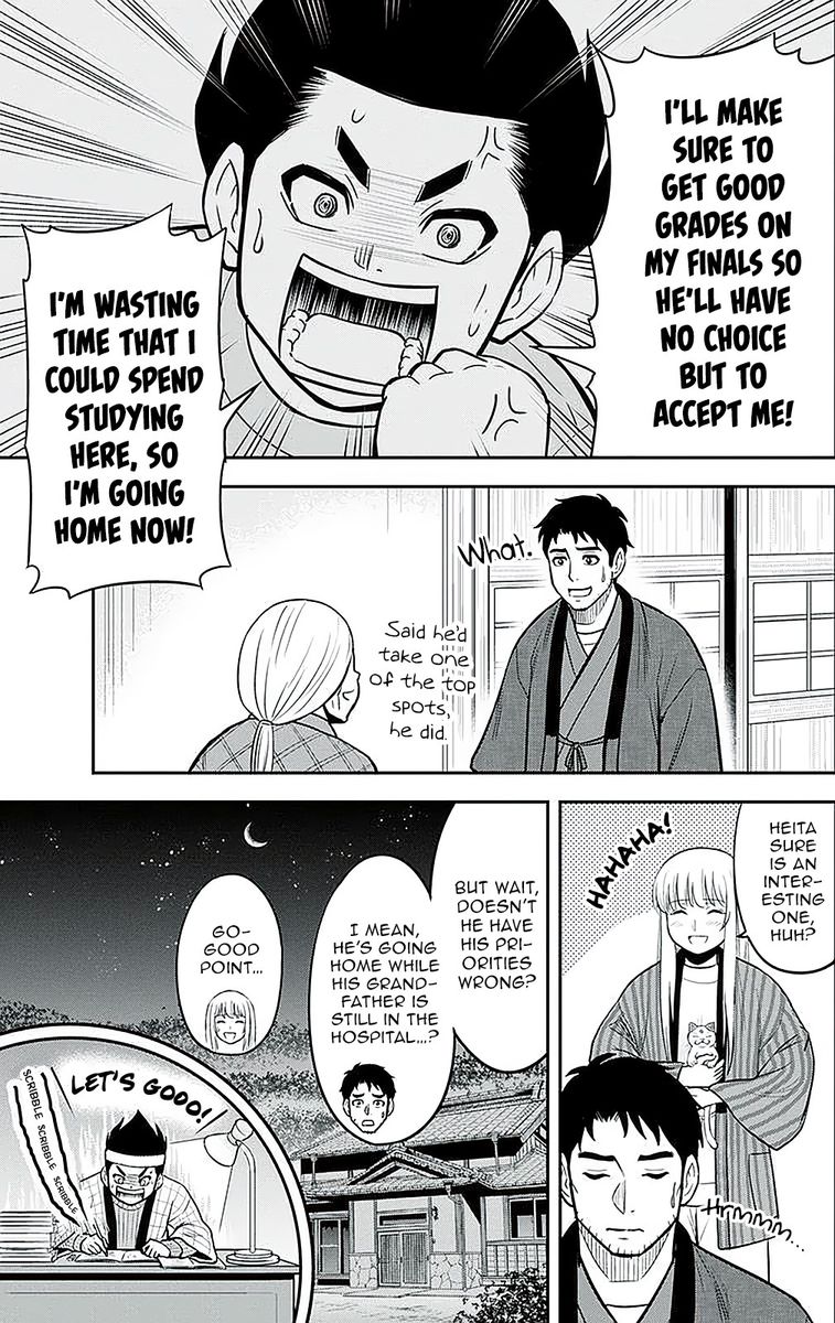 Orenchi Ni Kita Onna Kishi To Inakagurashi Surukotoninatta Ken 72 18