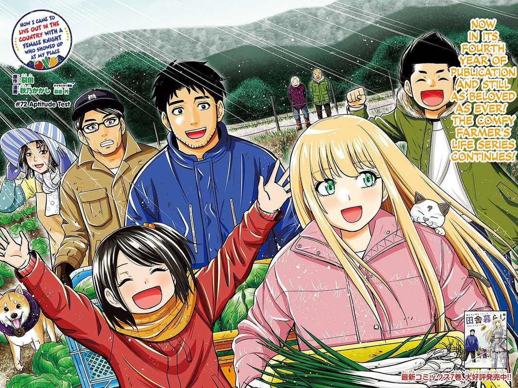 Orenchi Ni Kita Onna Kishi To Inakagurashi Surukotoninatta Ken 72 2
