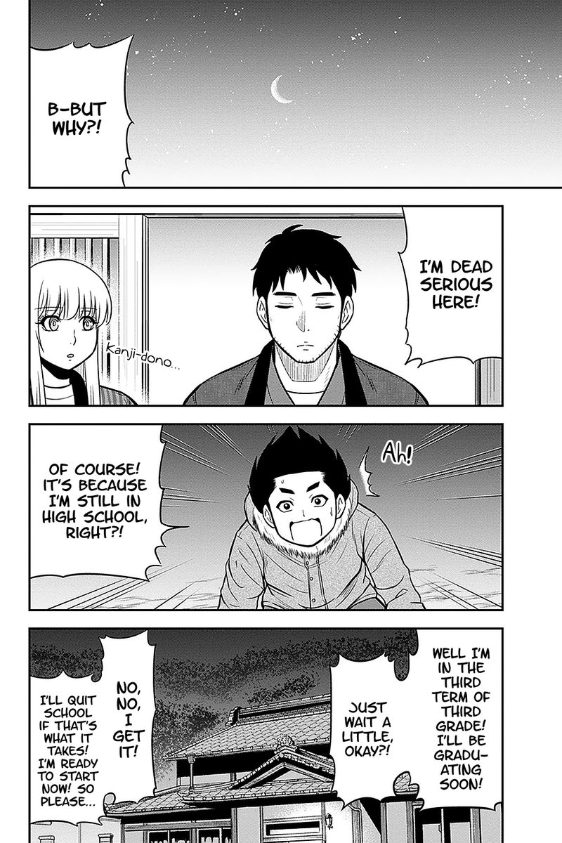 Orenchi Ni Kita Onna Kishi To Inakagurashi Surukotoninatta Ken 72 3